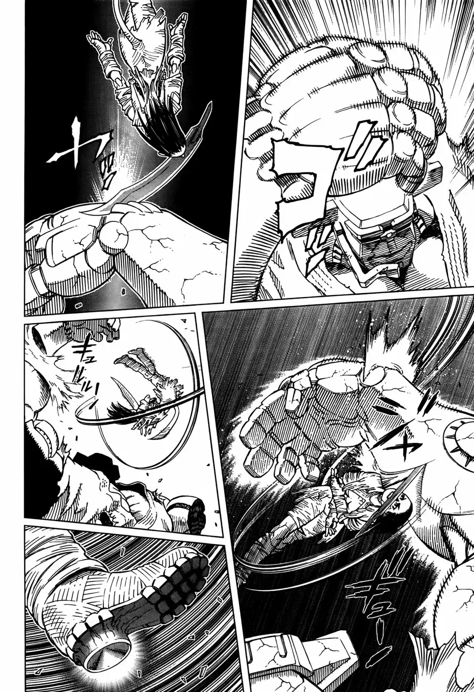 Battle Angel Alita: Last Order Chapter 106 29
